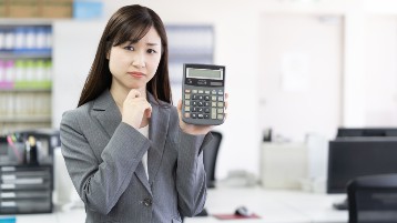 Salaire des cadres : quels écarts femmes-hommes ?
